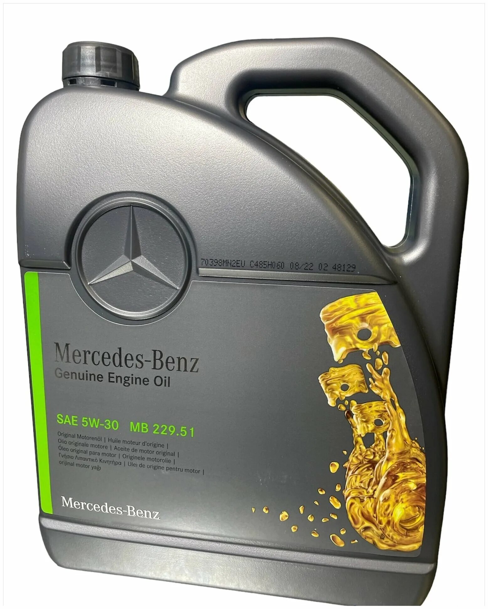 Масло мерседес 229.51. Mercedes-Benz MB 229.51 5w30. Моторное масло MB 229.7. Снизьте уровень моторного масла Мерседес. 1621843080 Аналог Мерседес.