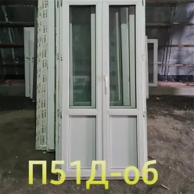 Пластиковую дверь балконную б у. Балконная пластиковая дверь бу. second okna окна б.у. балконная дверь бу.
