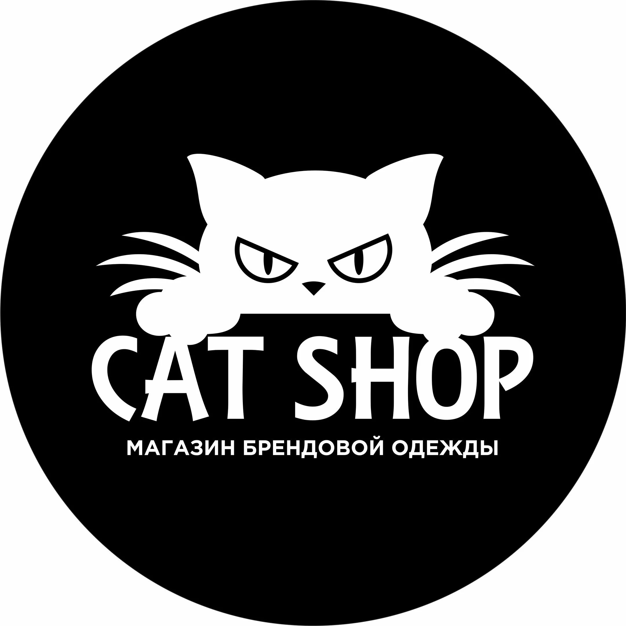 Cat shop. Шоп Вериор кет магазин. Зайти в Кэт шоп. Cat shop Germany.