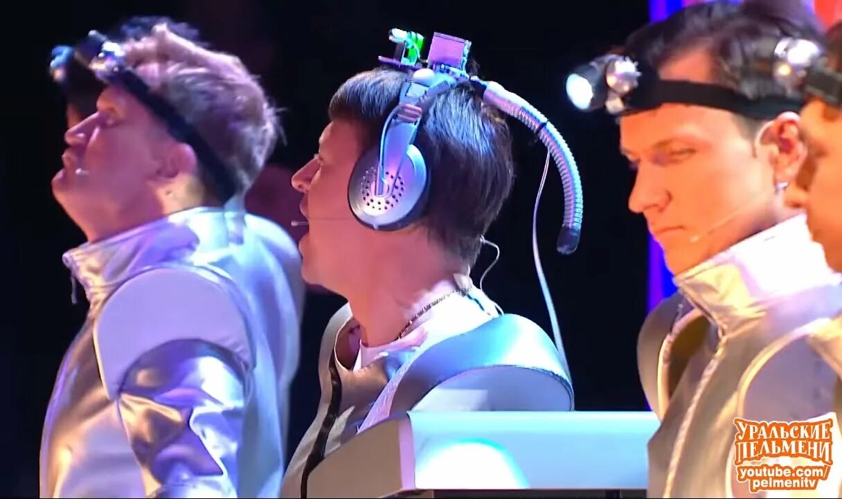 земля солнцевна уральские пельмени видео. уральские пельмени земля солнцевна ютуб. земля у врача уральские пельмени. уральские пельмени выпуск с "земля солнцевна. уральские пельмени похоронное бюро.