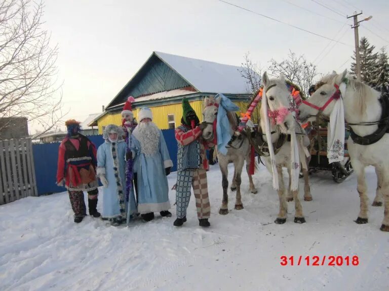 Села 2018