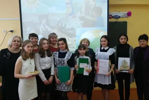 Отдел образования роо