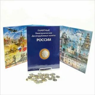 Альбом 10