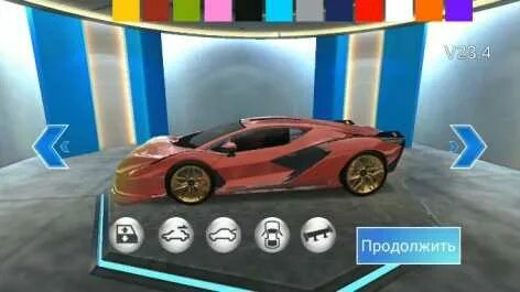 Car все открыто много денег