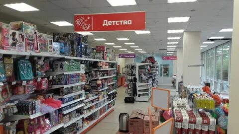Оптхозторг пробуждение каталог