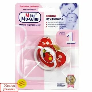 Перекресток судьбы книга первая пустышка москаленко