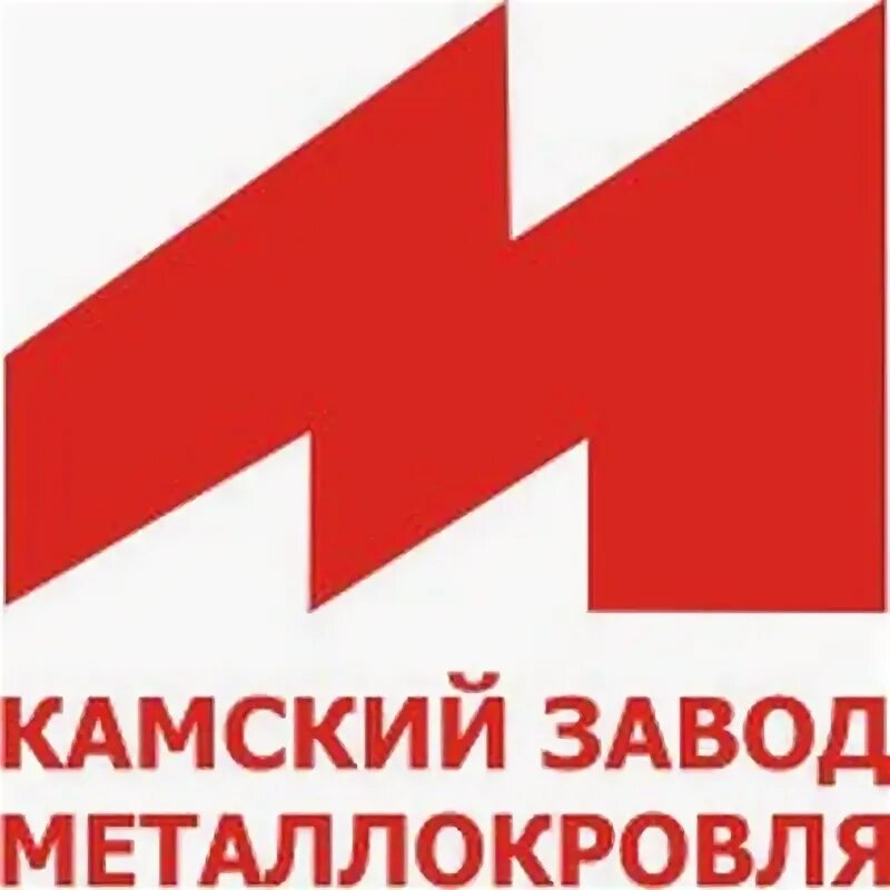 Пк камский. Нагуманов дайлягай сираевич. Габдулхаков фоат габдулхакович. Рзк ресурс. Старые коровники фермы.