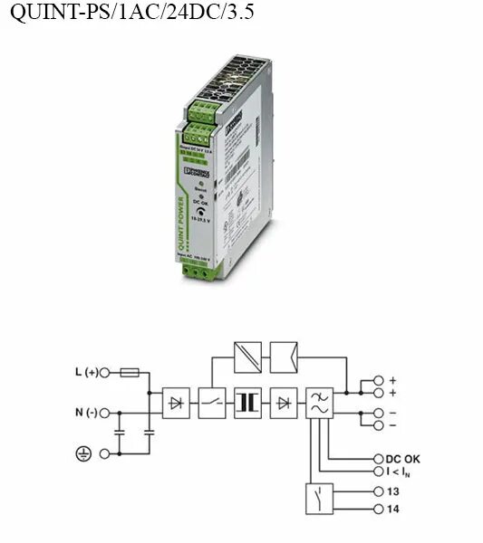 Ас 24 5. Блок питания Quint-PS/1ac/24dc/5. Quint-PS/1ac/24dc/10 схема. Блок питания Quint-PS/1ac/24dc/10 Phoenix contact/2866763. Quint-PS/1ac/24dc/5 схема.