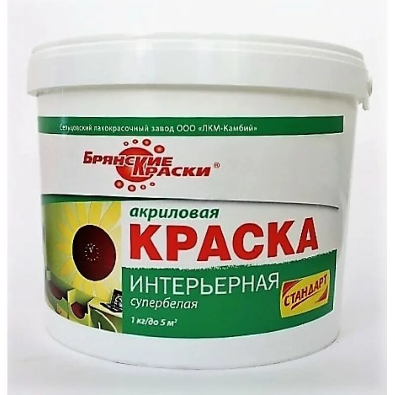моющая краска. супербелая 15 кг. белая полуглянцевая эмаль. краска ка-18. краска акриловая vgt вд-ак 1180 фасадная супербелая.