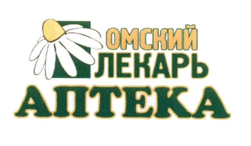 Омдруг ру поиск. Лекарь аптека Бишкек логотип. Аптека лекарь. Целитель логотип. Аптека целитель лого.