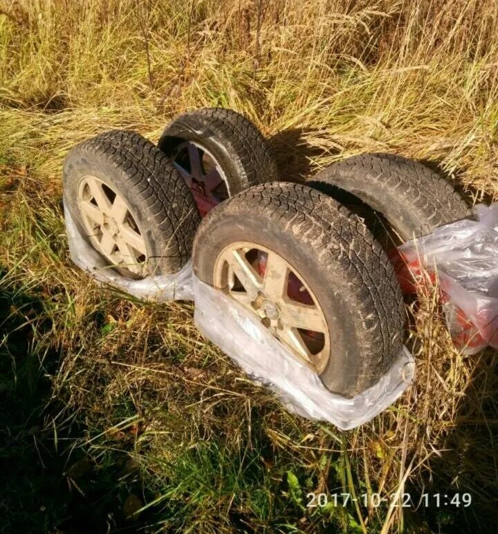 Объявления колеса. Ваз 2115 универсал. Колеса кз актау. Авто караганда колесо. Авто караганда колесо.
