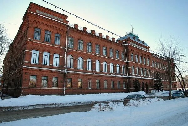 Рыбинский профессионально. Педагогический колледж Рыбинск. Рыбинский политехнический колледж. 32 Училище Рыбинск. Авиационный колледж Рыбинск.