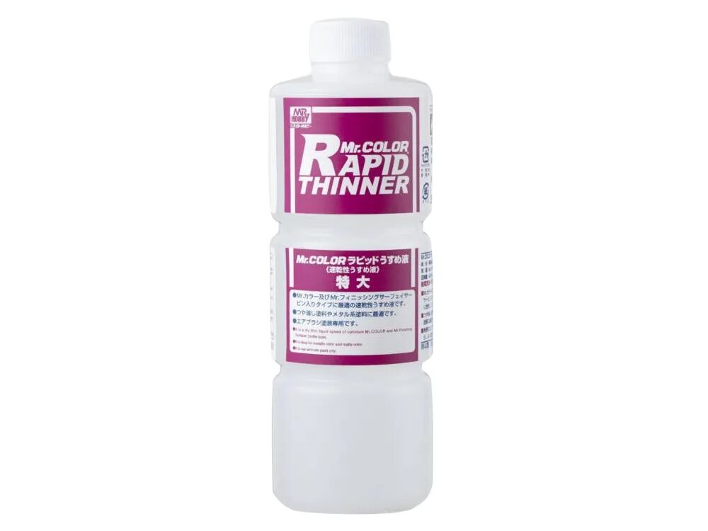 Leveling thinner