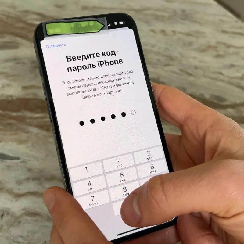 Как убрать рисунок блокировки экрана. Разблокировка samsung. Блокировка самсунг. Разблокировка а50. Разблокировка а50.