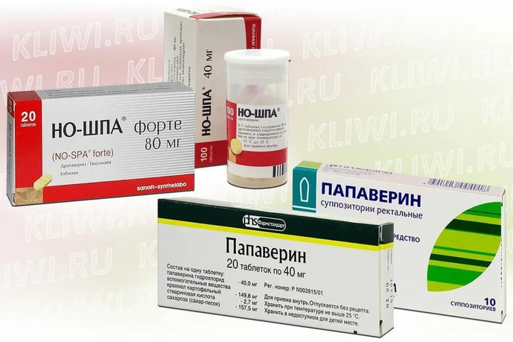 Заменитель ношпы. Заменитель ношпы. Но шпа аналог. Аналоги ношпы в таблетках. Аналог таблеток но шпа.