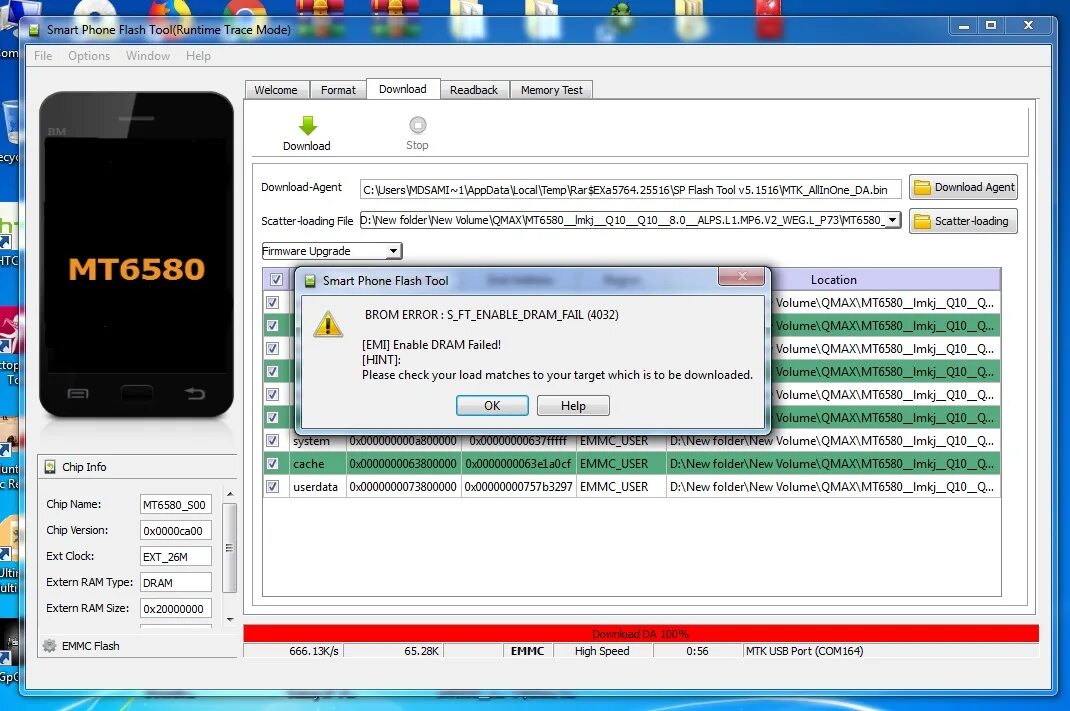 Как перепрошить tecno