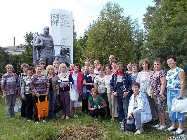 Село имени Бабушкина. Поселок Бабушкино Вологодская область. С им Бабушкина Вологодской области. Памятники села имени Бабушкина. Погода бабушкин на неделю