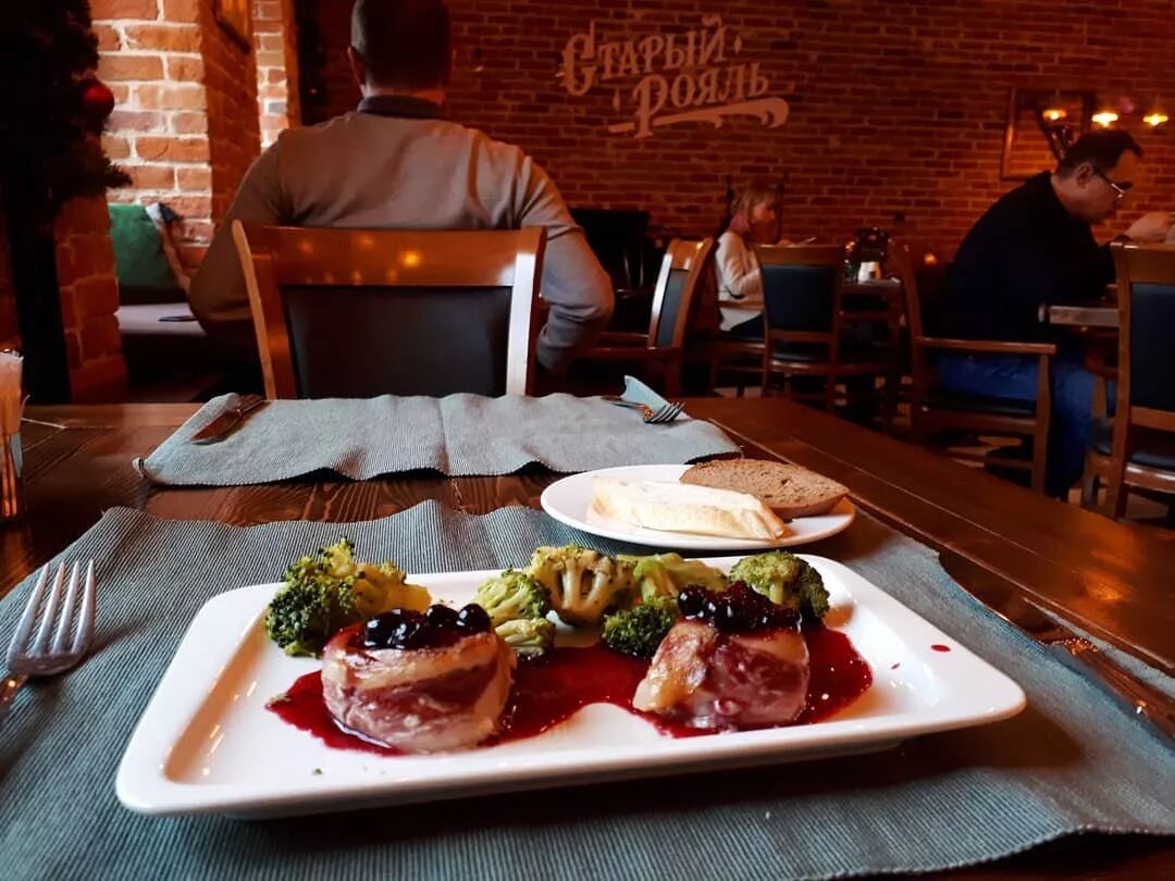 Джаз-кафе старый рояль, казань. Кафе старый рояль казань. Петербургская 50 старый рояль казань. Старый рояль ресторан казань на петербургской. Старый рояль джаз кафе казань.