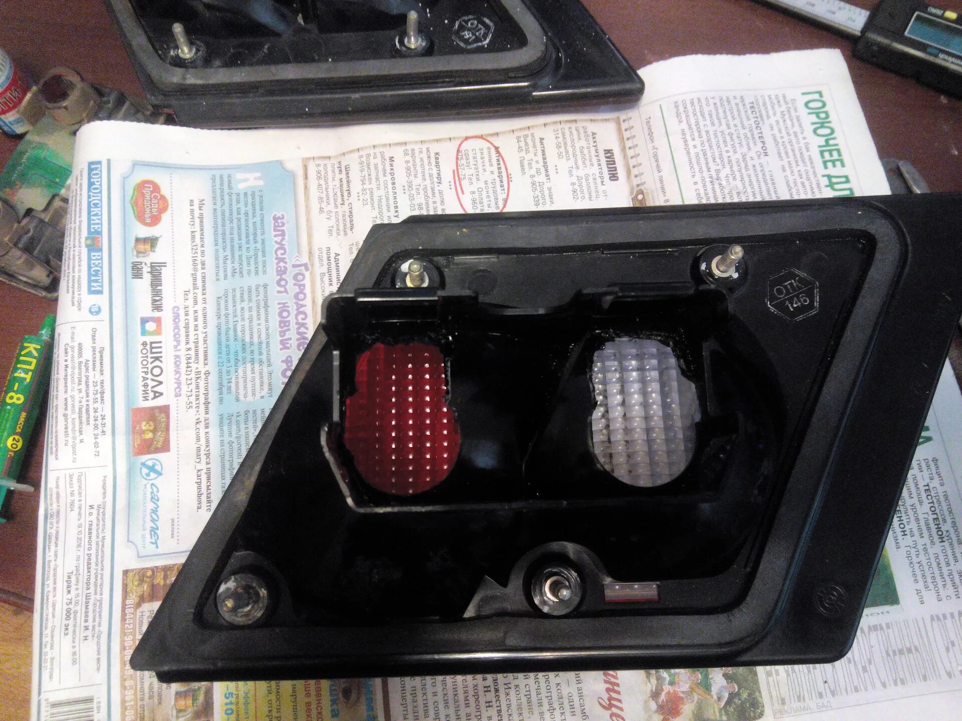 Лампочки в задние фонари ваз 2114. Фонарь заднего хода на ваз 2115 инжектор. Задние фонари доработка. Фонарь заднего хода 2114 артикул. Доработка задних фонарей ваз 2115.