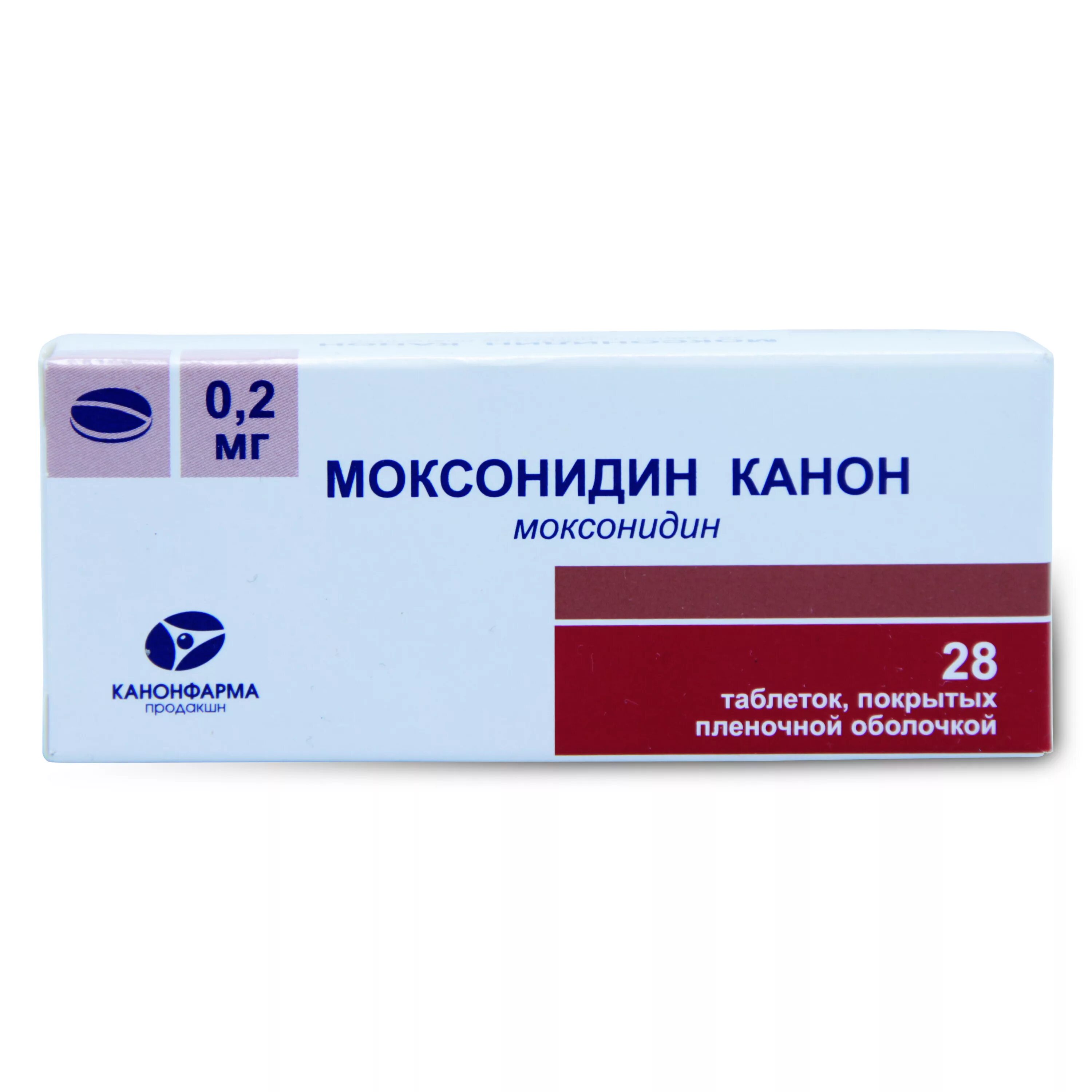 Максимедин лекарство инструкция. Моксонидин 0 2 мг. Моксонидин канон 0 2 мг. Моксонидин 0.2 мг таблетки.