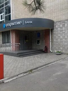 Банкоматы новочеркасск