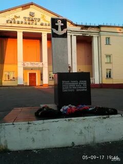 Северный театр мурманск