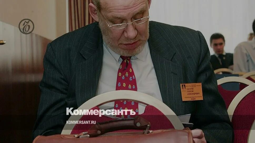 Басалаев новосибирск. Вольдемара басалаева. Вольдемара басалаева. Вольдемара басалаева. Вольдемара басалаева.