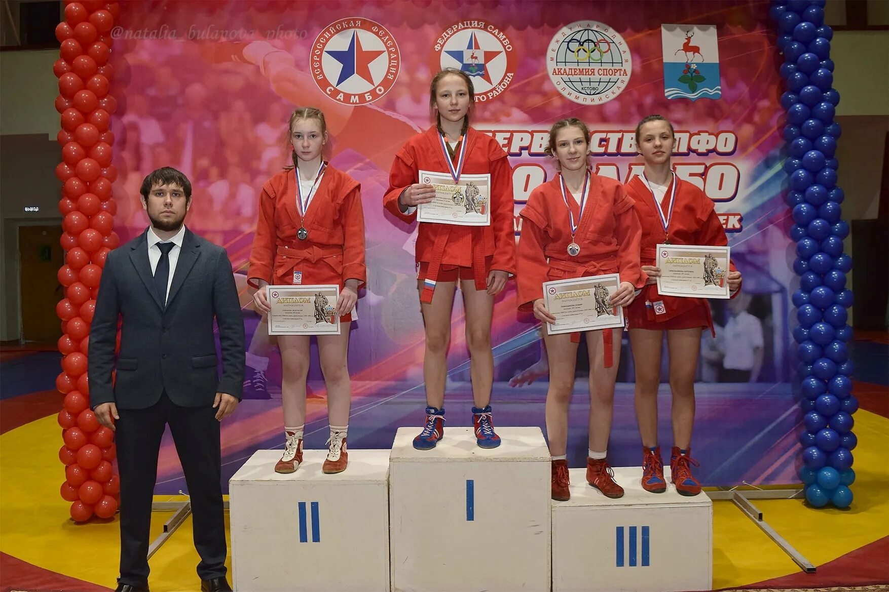 Артамонова пфо самбо. Чемпионат пфо по самбо 2022. Пфо самбо кстово 2021. Выкса самбо сарычев. Самбо пфо.