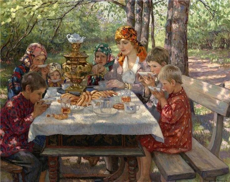 Н п хозяева. Н п хозяева