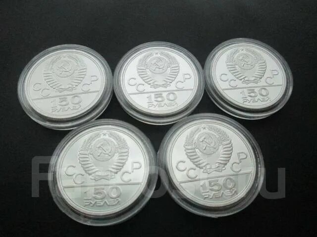 Монеты 80. Монеты ссср к олимпиаде 1980. 5 рублей 1977 года. Монеты 5 рублей олимпиада 80. Монеты олимпиада 80.
