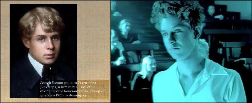 Фай пой. Фай пой. Фай пой. Фай пой. Фай пой.