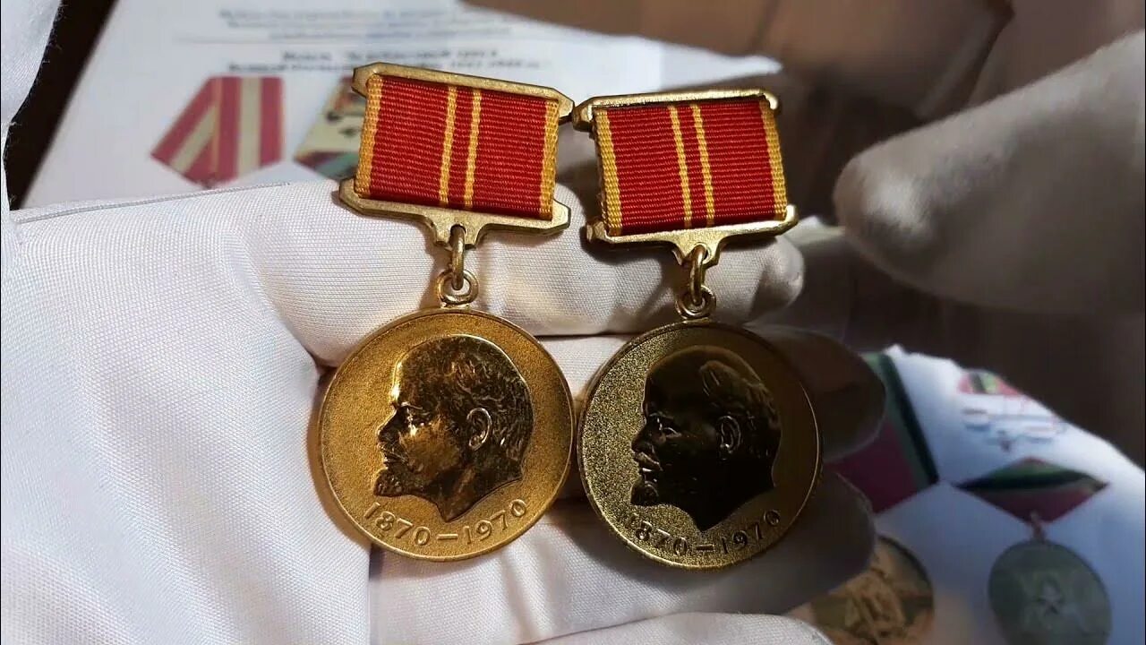 100 летие ленина год. И. Медаль 100 лет ленину за доблестный труд. И ленина. Медаль 100 лет ленину.