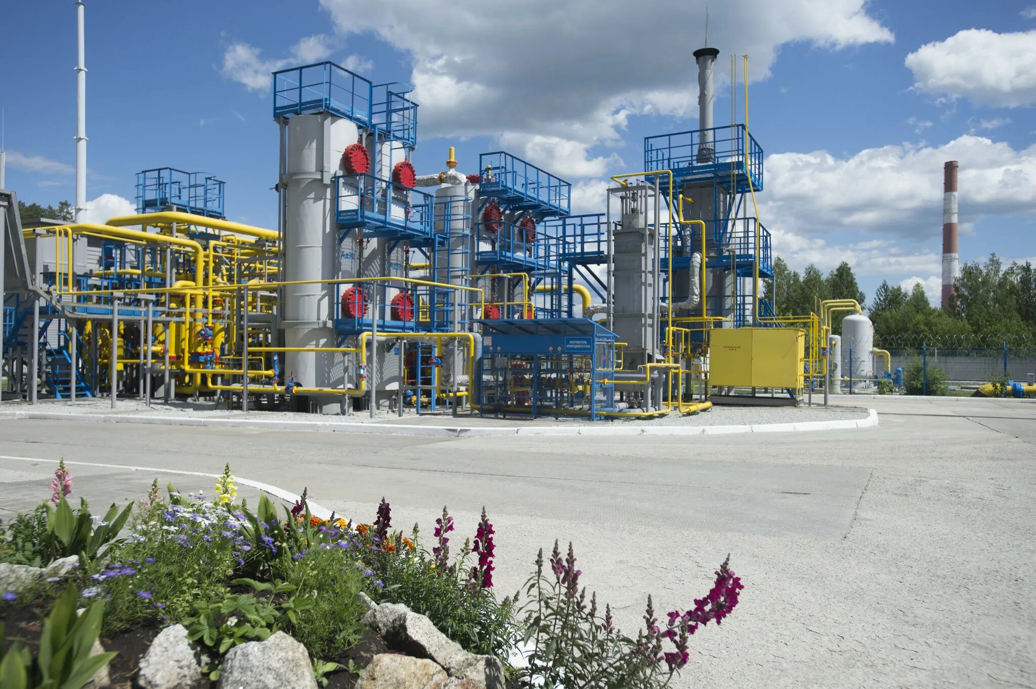 Комплекс по производству спг. Грс корсаков трансгаз. фирма спг в екатеринбурге.