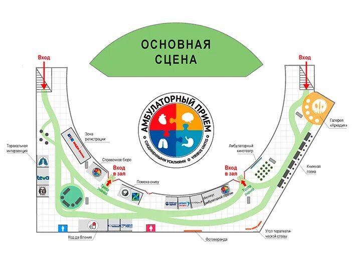 Одинцово экспо расписание 2024. КВЦ «Югра-Экспо». План зала в Экспо Екатеринбург Экспо. Благоустройство Экспо план. Экспо в СПБ схема.