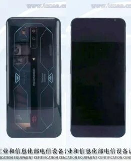Magic 6 pro характеристики