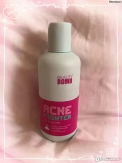 Acne fighter beauty