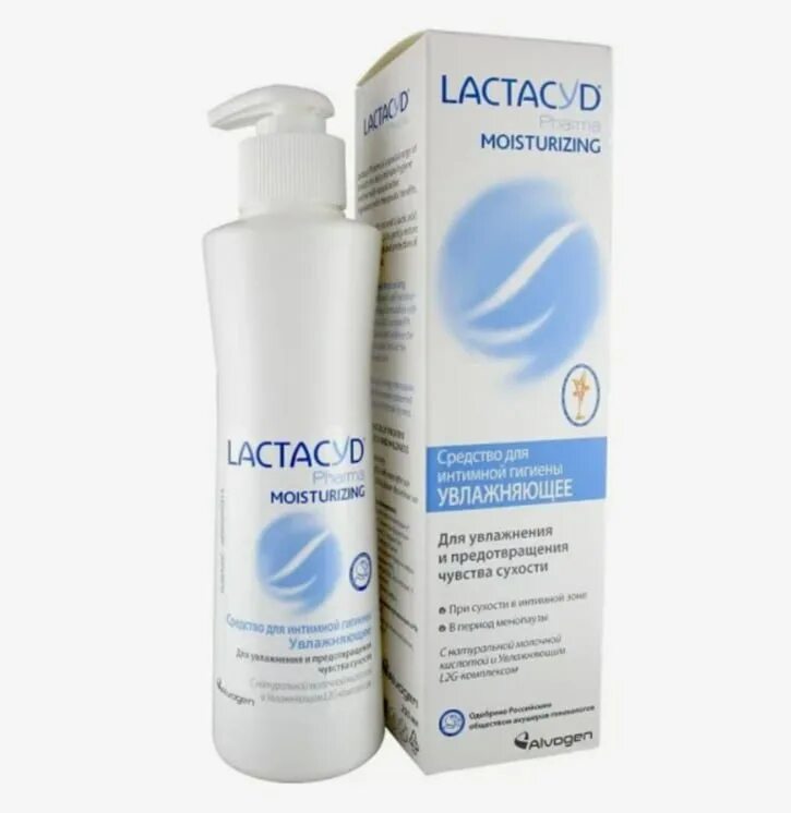 лактацид для интимной гигиены инструкция отзывы. лактацид средство д/ежедневной интимной гигиены 200мл classic. лактацид фарма для чувствительной кожи 250 мл. лактацид классик 200. лактацид для девочек инструкция.