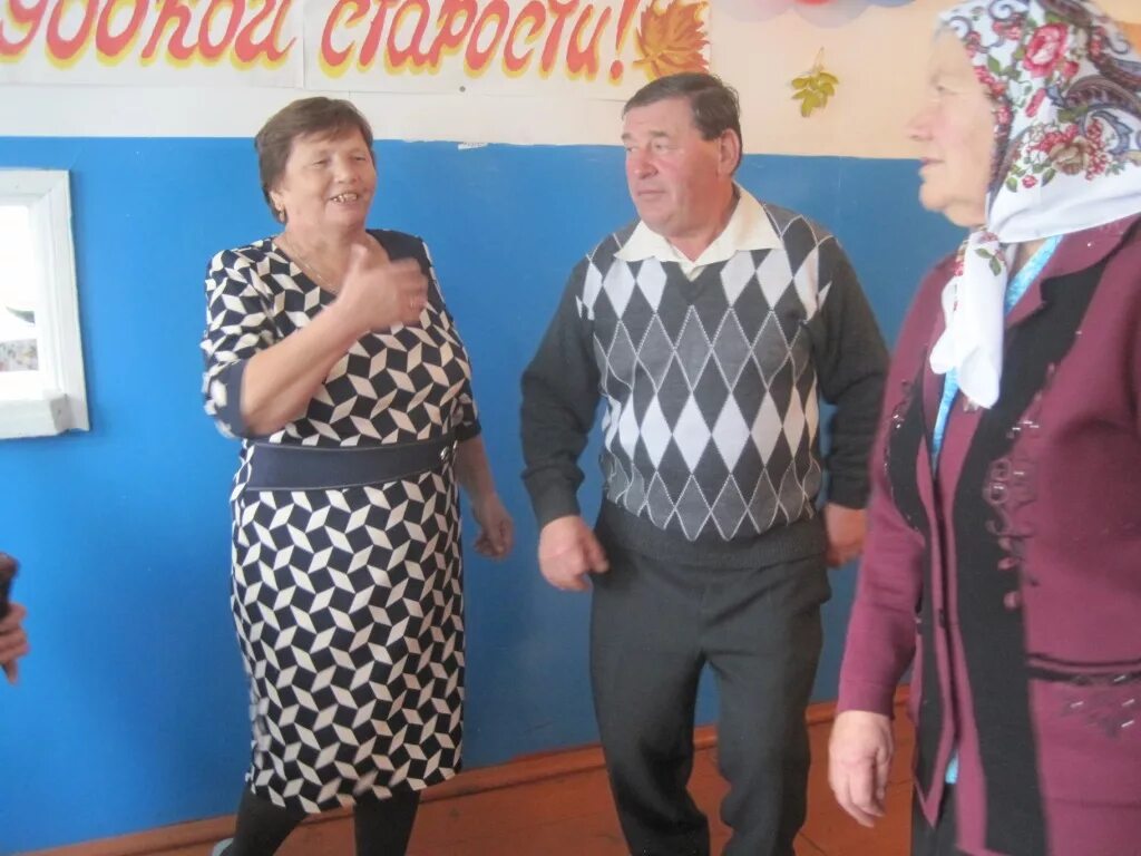 Мы из верх-урюма. Верх-урюм. Погода в верх урюме на 10. Погода в верх урюме на 10. Верх-урюм.