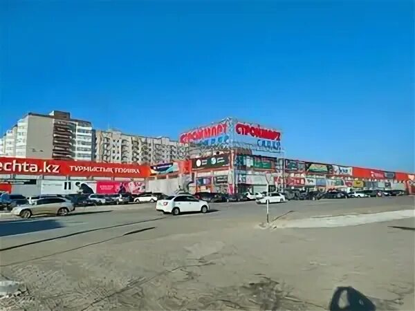 Сантехснаб щелково