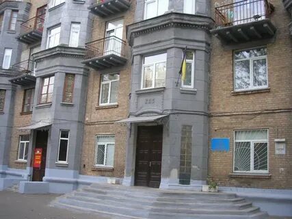 Киевский связь