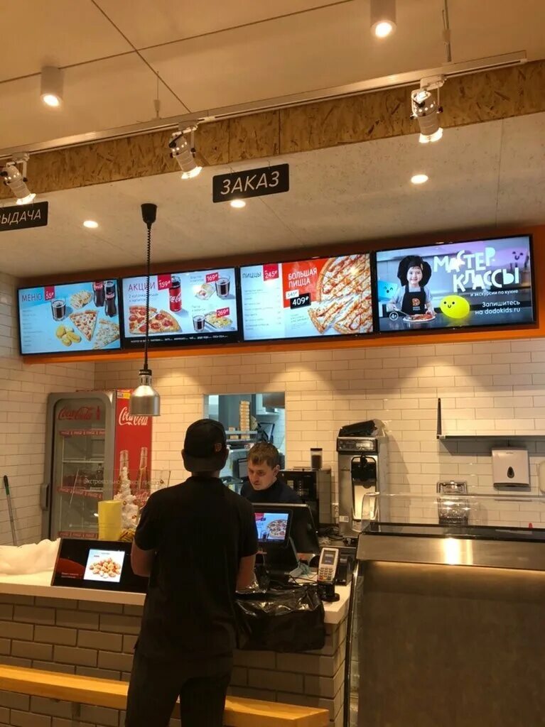 додо пицца нижнекамск. додо пицца альметьевск. студенческая 8 нижнекамск. университетская 8 кафе. додо пицца новокузнецк.