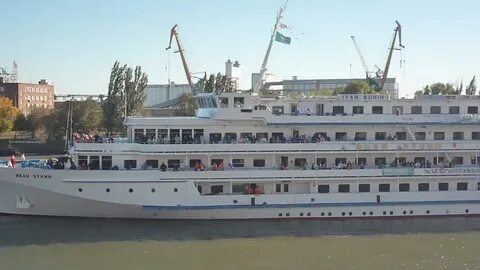 Время прибытия теплохода