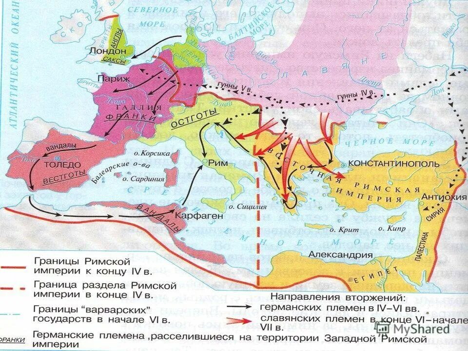 Великое переселение народов (IV—VII веках). Великое переселение народов карта расселение народов. Гунны переселение народов карта.