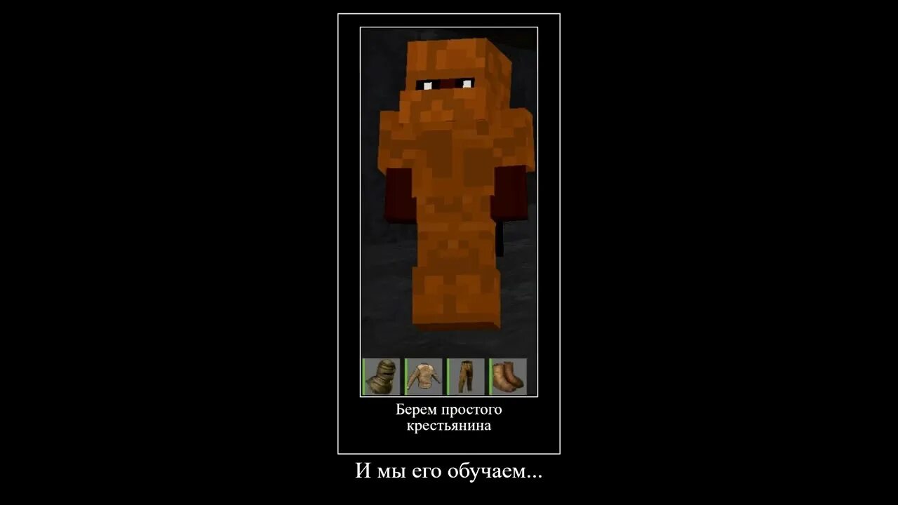 Сервер rustex remake майнкрафт. Растех в майнкрафт. растех ремейк майнкрафт. rustex remake. айпи растех.