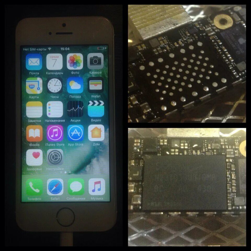 ремонт телефонов iphone. починка техники apple. ремонт смартфон в руке. превью ремонт айфонов 11. сервис по ремонту телефонов iphone.