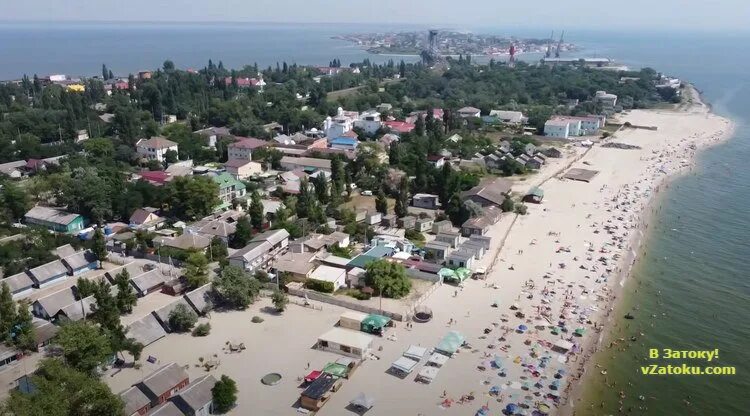 Затока 2025 как выглядит Затока фотосток
