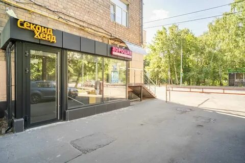 Парикмахерская на первомайской телефон
