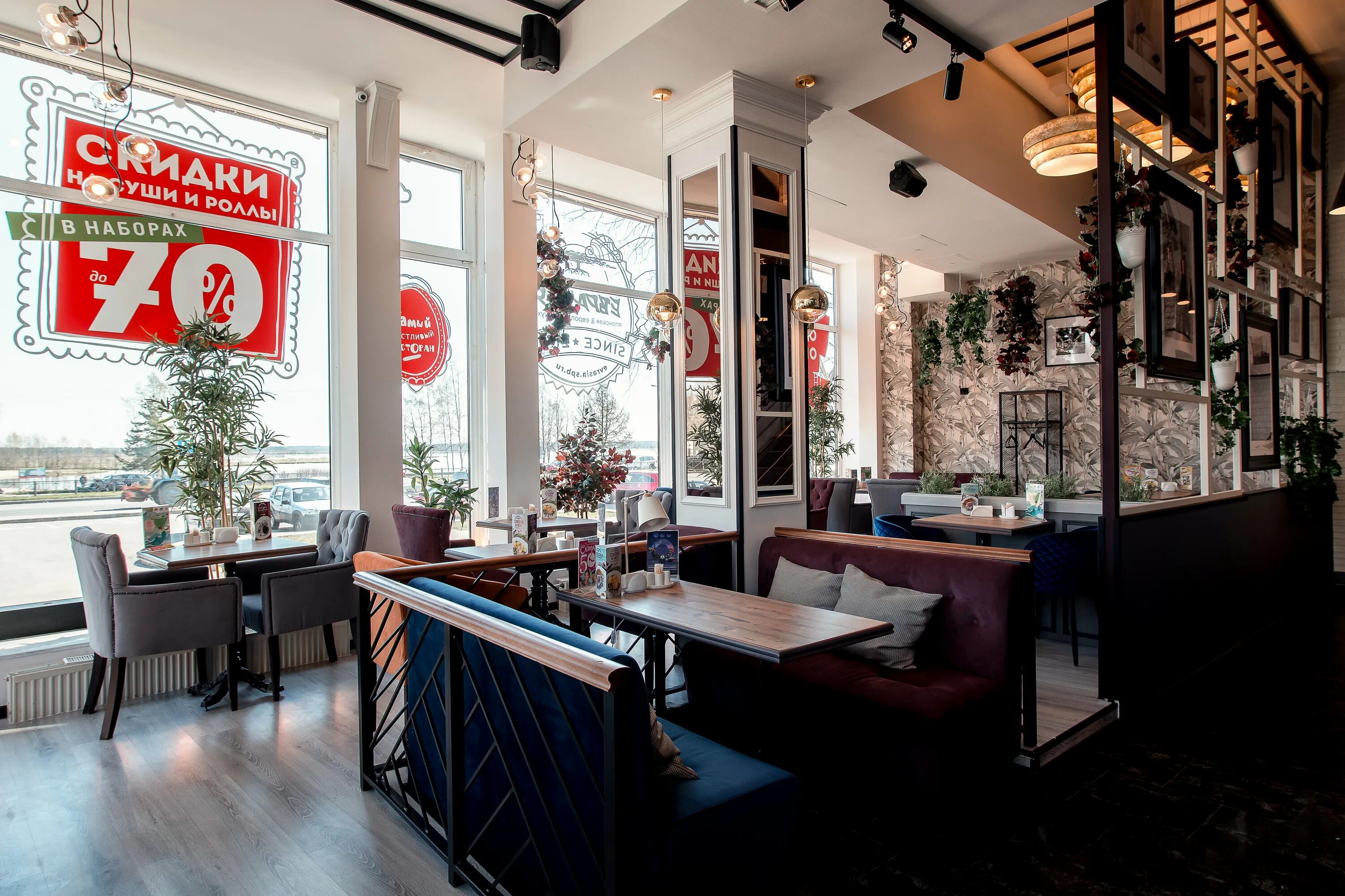 кафе мозаика сестрорецк. сестрорецк кофейня. бар сестрорецк. Pizza-море, сестрорецк. бар сестрорецк.