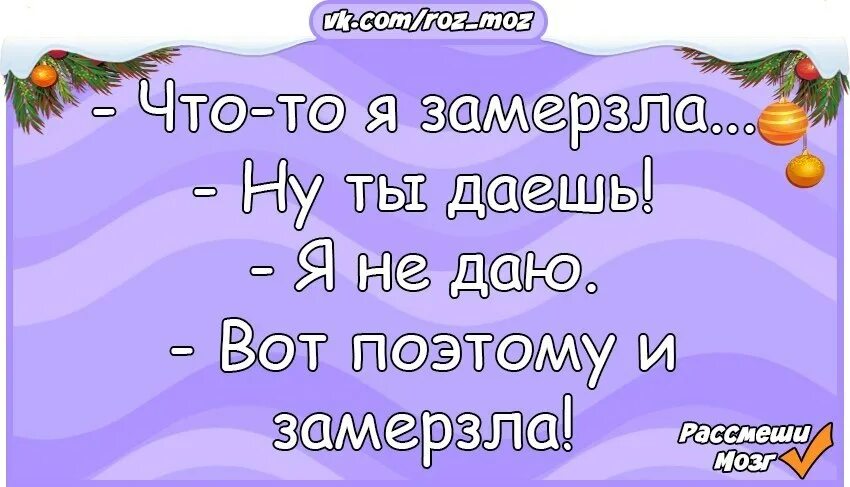 Одевают два раза в год