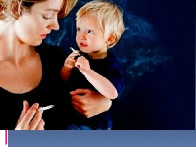 Курящая мама курящая дочка. Курящая мама. Мама с сигаретой и ребенком. Мама.курит.и.ребенок. Ребенок курит.